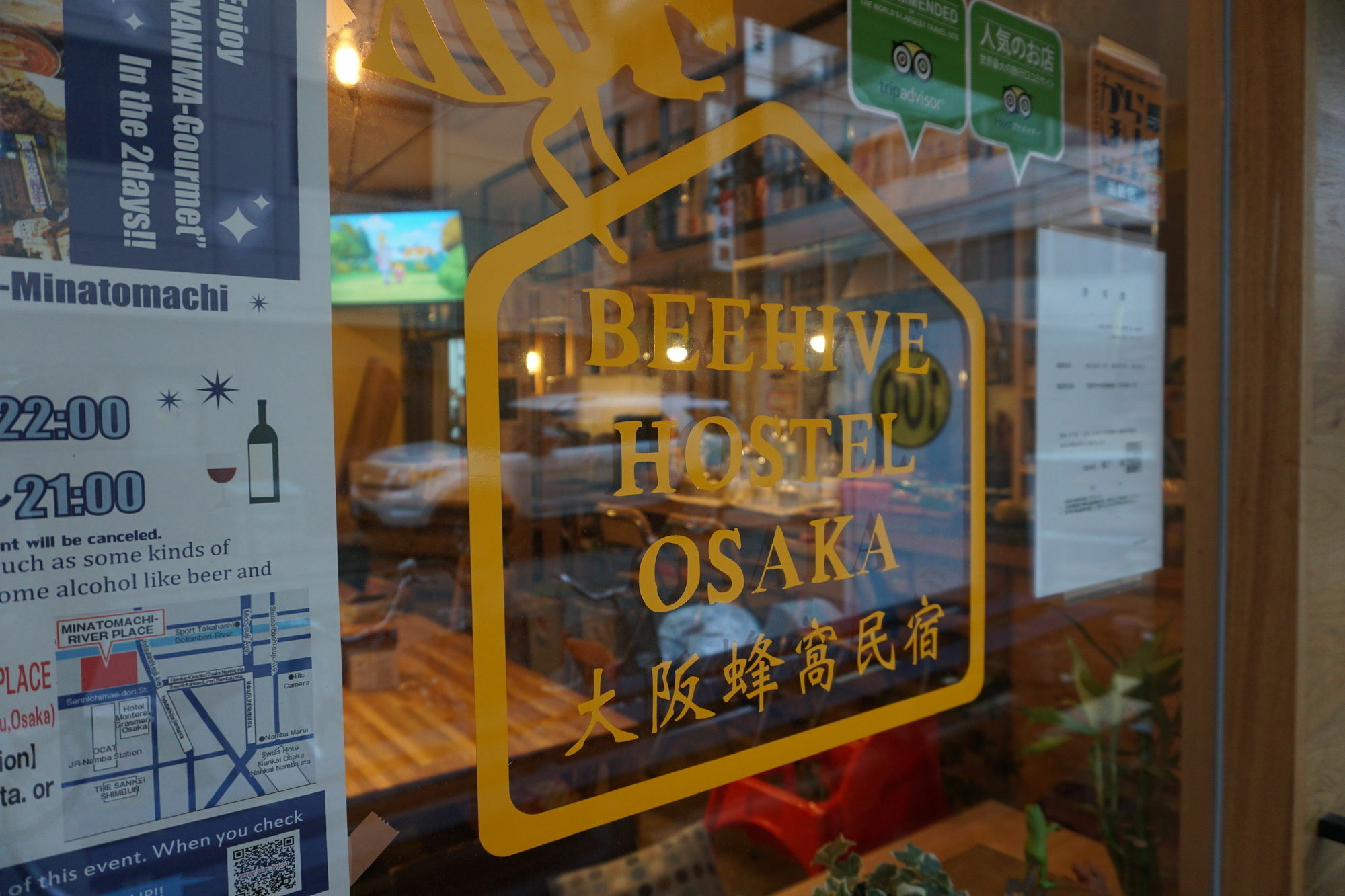 Beehive Hostel Осака Экстерьер фото